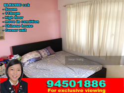 Blk 690C Choa Chu Kang Crescent (Choa Chu Kang), HDB 5 Rooms #148459912